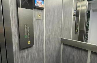 Apartamento Mar y Montaña - Photo 28