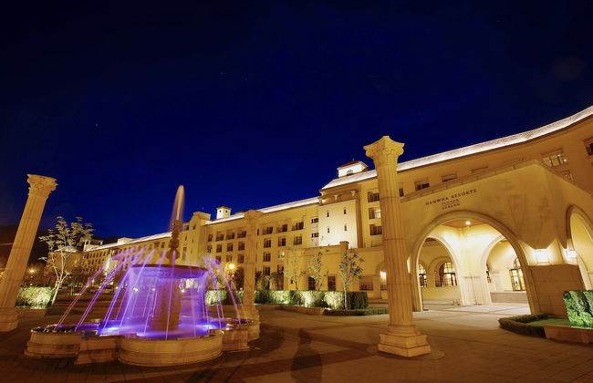 Hanwha Resort Seorak Sorano - Foto 44