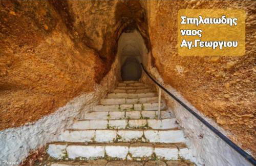 Eleni House - Foto 26