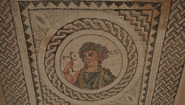 Traditional Cyprus: Kourion, Limassol Old Town and Lefkara - from Paphos - Photo 2