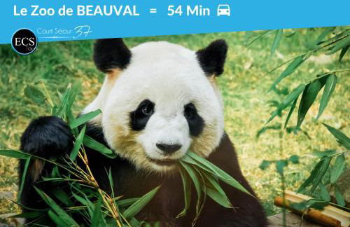 Le 6ème ciel de Gutenberg - climatisé - Photo 42