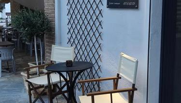 ISMINI STUDIOS - Photo 3