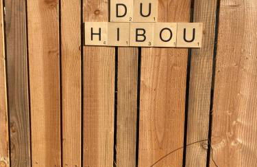 Gîte du Hibou - jolie dépendance sur verger - Foto 2