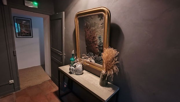 Entrada (vista interior)