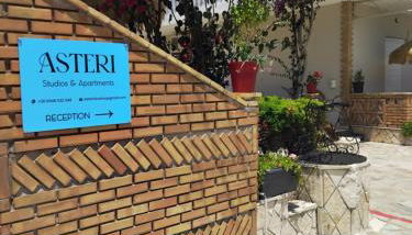 Asteri Studios - Foto 4