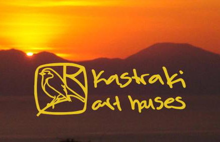 Kastraki Art Houses - Foto 21