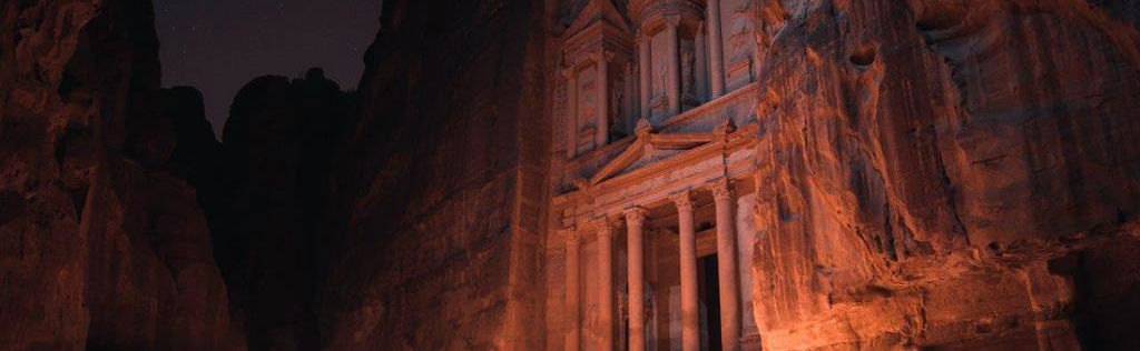 Petra Ganztages-Tour - Foto 1