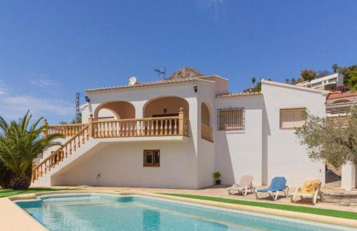 Chalet Los Olivos con piscina - Foto 1