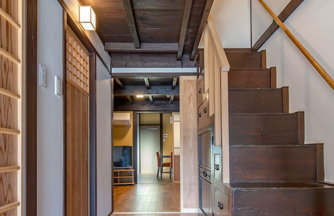 Obama Machiya Stay - Foto 1