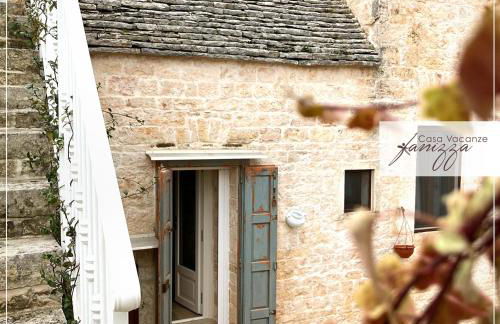 Domus Garden Fanizza - Foto 14