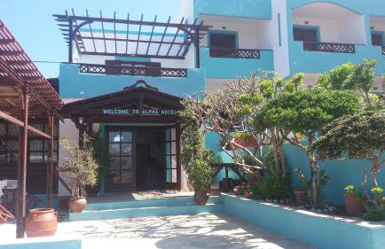 Alpha Studios - Foto 17