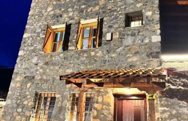 ByDoukas Mountain Resort - Foto 39