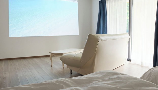 myoutaiunshirahama - Foto 4, Habitación