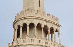 Apartamento Praia de Santa Cruz - Casa Mar - Foto 14