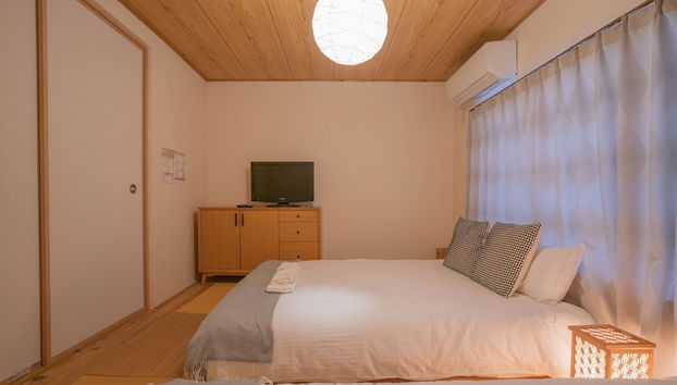 Kujo Seisen - Foto 2, Habitación