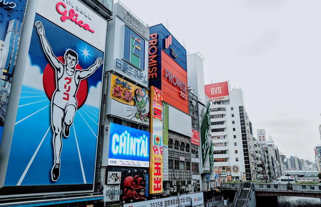 Tour noturno por Osaka - Photo 6