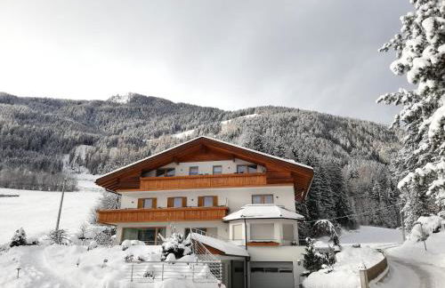 Pramstaller Apartments - Photo 56