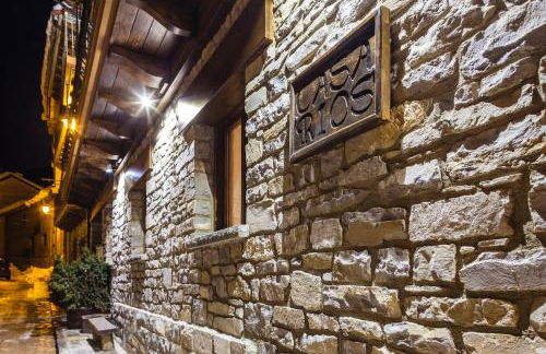 Apartamentos Casa Ríos - Photo 13