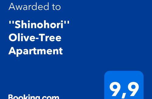 ''Shinohori'' Olive-Tree Apartment - Foto 15