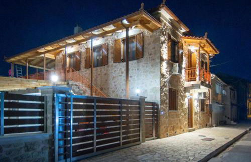 Dionysis Elegant Cozy Apartment - Foto 1