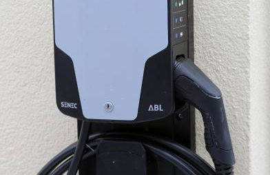 Am Stadtgarten - Foto 12