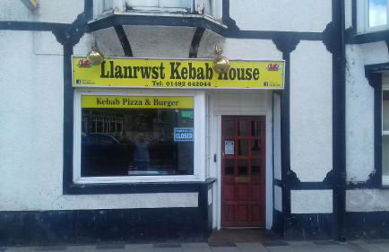 Eagles View - Photo 45