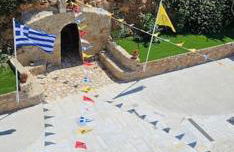 Nina Apartment - Foto 26