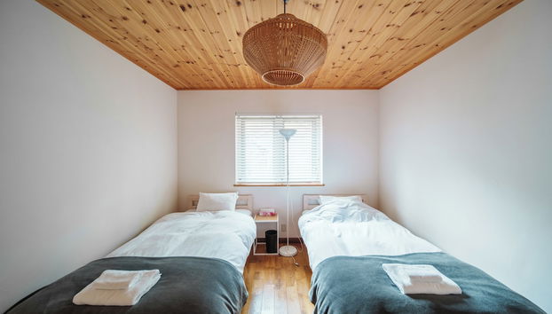 Hakuba Shiro Usagi - Photo 2, Chambre