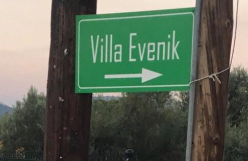 Villa Evenik - Photo 50