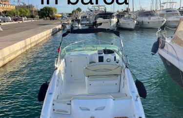 La maison de Medea - Foto 12