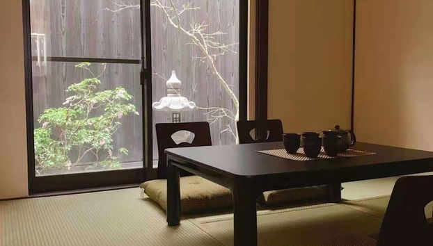 Fuu Tei - Foto 5, Zona de estar