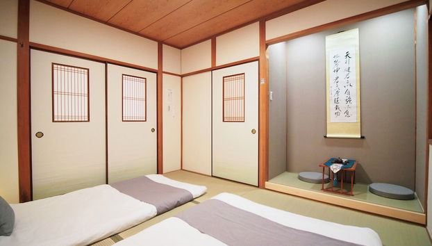 KUNSHIYA.TAKE - Foto 3, Habitación