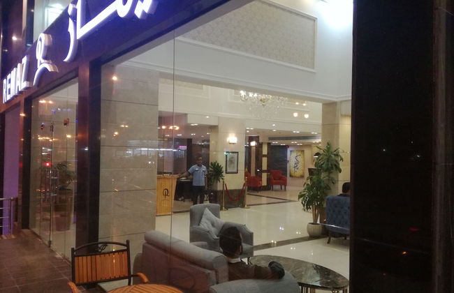 Remaz Hotel & Suite - Photo 15