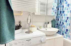 Libelle Zagreb Lanište Jaruščica - Foto 11