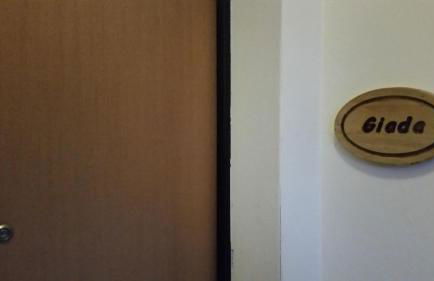 Agriturismo Stovali Da Lustrinu - Photo 17