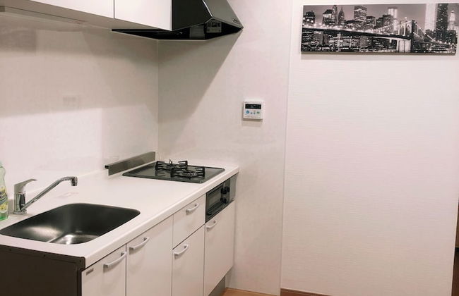 Yokohama WORLD Family House - Foto 16