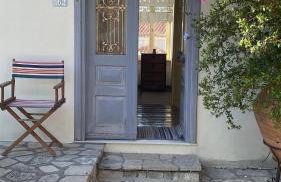 Aegean Panorama Hideaway & Pool in Samos - Foto 9