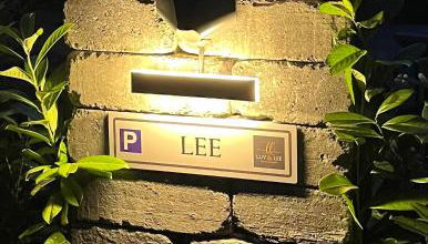 Lee-Moderne Neubauwohnung in Strandnähe - Wallbox - Foto 3