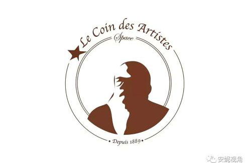 Le Coin des Artistes - Maisonnette - Foto 1