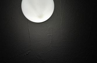 Zummer Frei Casa Vacanze Terra - Foto 15