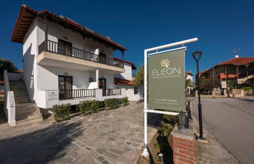Eleon Suites & Apartments - Photo 80