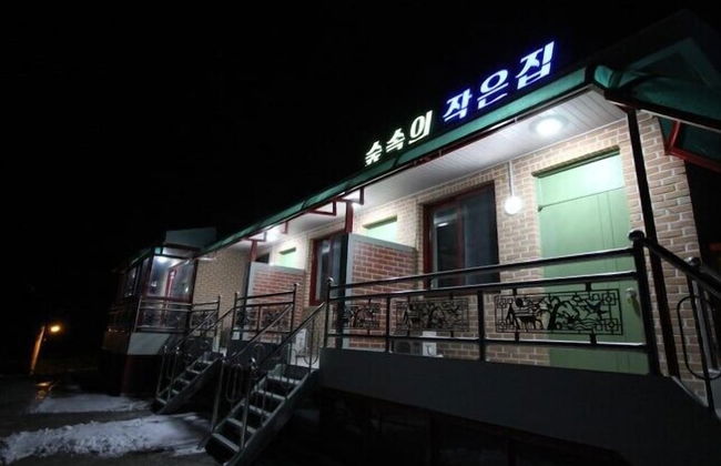 Small House Wood - Photo 18