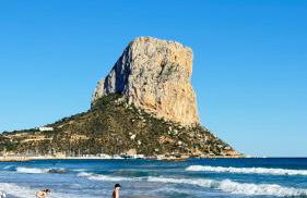 Atlantico Flamingo - Photo 42