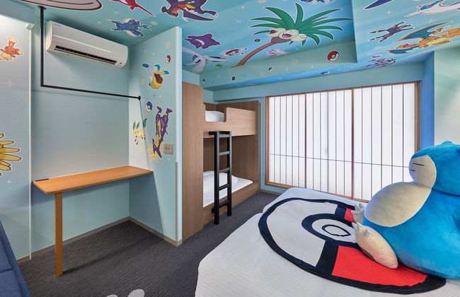 MIMARU Kyoto Kawaramachi Gojo - Foto 30