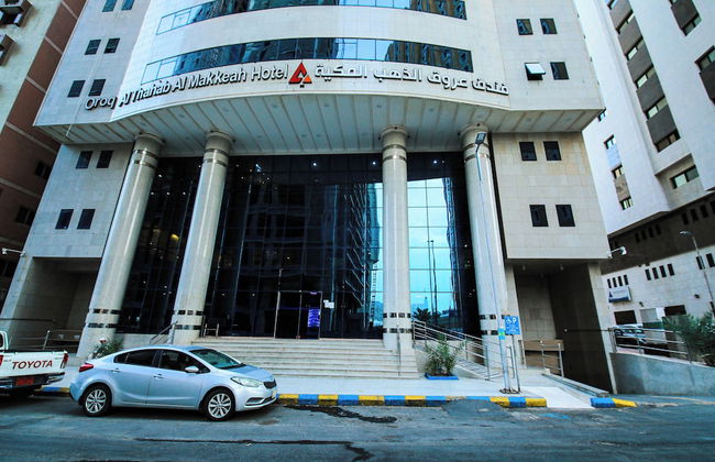 Orouq Al-Dahab Hotel - Foto 23