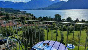 Residence Celeste Lake View Apartments - Foto 3, Garden view