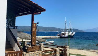 IRENE traditional apartments - Foto 2