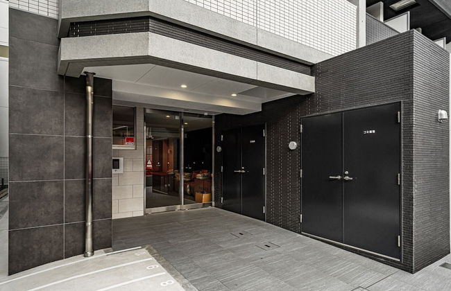 Apartment Hotel 11 Osaka Dome - Foto 33