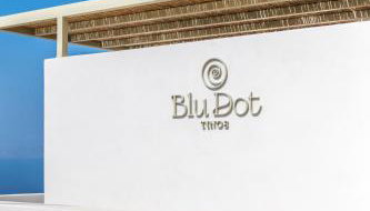 Blu Dot Tinos - Foto 2