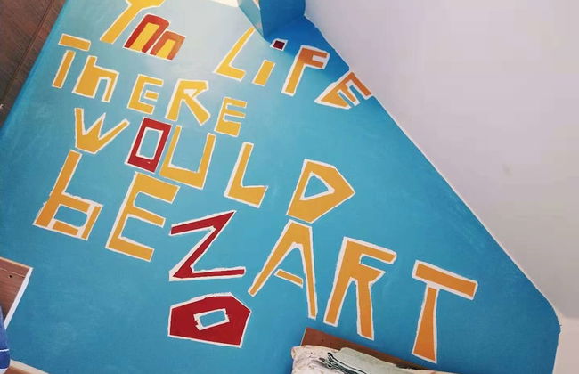 Artistic World - Foto 6